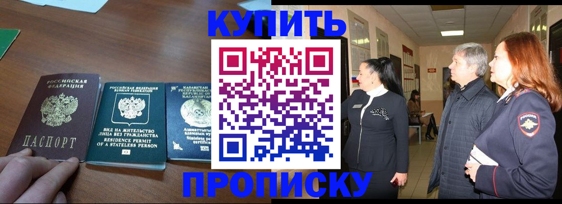 форма 3 в Кудымкаре